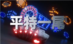 马会帮手手机版软件下载体验服下载V