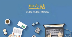 外贸谷歌坐建坐公司排行榜