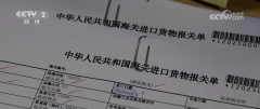 外贸企业顶住“压力测试” 拓展多元市场坚韧送
