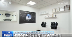 <b>焦点手艺+工做专班+新兴市场 看！外贸企业逆势</b>